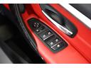 ４２０ｉグランクーペ　Ｍスポーツ　アーバニスタ　４５台限定車　後期モデル　ダコダレザー／コーラルレッドシート　純正ナビ／Ｂｌｕｅｔｏｏｔｈ／フルセグＴＶ／バックカメラ　インビジュアルボディカラー　１９ＡＷ／ランフラットタイヤ　取説　保証書　キー２個（51枚目）