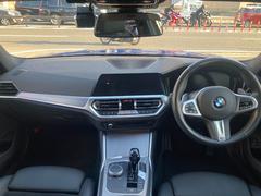 �����꡼�� �������顡�ͥ��ݡ��ġ�����ե����ȣУˣǡ��̣ţĥإåɥ饤�ȡ������ƥ��֥��롼�� 0701375A20251226W003 4