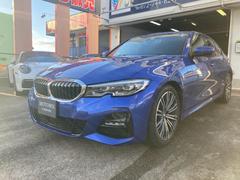 �����꡼�� �������顡�ͥ��ݡ��ġ�����ե����ȣУˣǡ��̣ţĥإåɥ饤�ȡ������ƥ��֥��롼�� 0701375A20251226W003 7