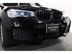 Ｘ３ ｘＤｒｉｖｅ　２０ｉ　Ｍスポーツ　後期モデル　純正ナビ 0701375A30240511W001 7