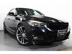 ꡼ 饰ġꥹ⡡ͥݡġǥ롡ץȡȥҡ 0701375A30250531W001 6