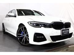 ꡼ 顡ͥݡġեȡΥ١ѥåʥӡʣ壷˹ץ 0701375A30250608W001 6