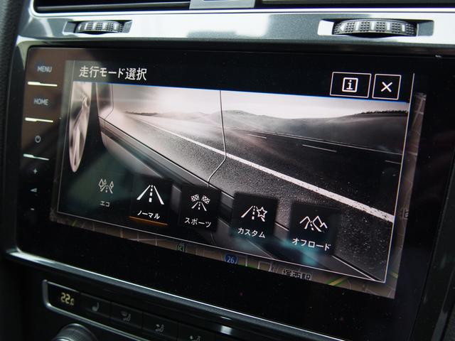 TSI4モーション 後期ディスカバーPKGテクノロジーPKG(8枚目)