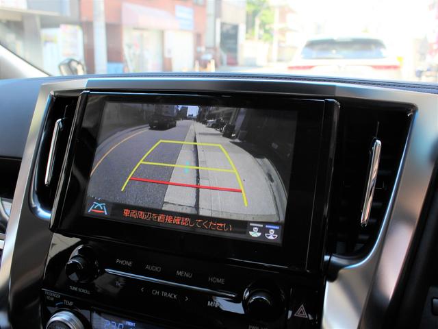 2.5S Cパッケージ メーカーオプション・ツインムーンルーフ&デジタルインナーミラー&ブラインドスポットモニター装備アクセサリーコンセント2個標準装備(15枚目)