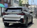 Ｘ１ ｘＤｒｉｖｅ　２０ｄ　Ｍスポーツハイラインパッケージ　パノラマガラスサンルーフ・ｈａｒｍａｎ／ｋａｒｄｏｎシステム・ＢＭＷ純正ドラレコ前後・アンビエントライト・ＢＭＷライブコックピットプロフェッショナル・ワイヤレスチャージング・ヘッドアップディスプレイ（6枚目）