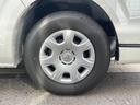 弊社でお車をご購入頂いたお客様、次乗り換えるまでオイル交換半額です!
