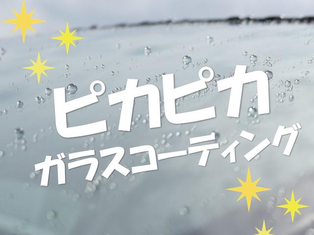 Ｇメイクアップリミテッド　ＳＡＩＩＩ　・両側電動スライドドア・純正ナビ・ＴＶフルセグ・全方位バックモニター・ＥＴＣ・ワンオーナー(41枚目)