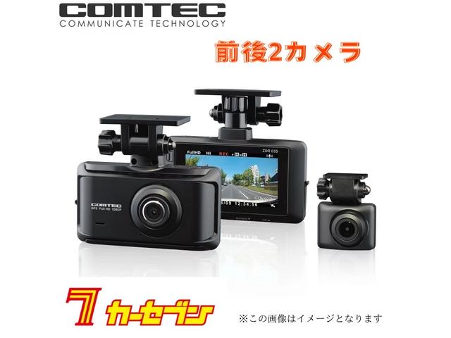 ８６ ＧＴ　・６ＭＴ・ＴＲＤフロントエアロ・ＢＬＩＴＺ製ＺＺ－Ｒ車高調・ＳＳＲーＲＥＩＮＥＲｔｙｐｅ１０Ｒ－１８インチＡＷ・社外ナビ・ＴＶフルセグ・バックモニター・ＥＴＣ・クルーズコントロール・スマートキー（60枚目）