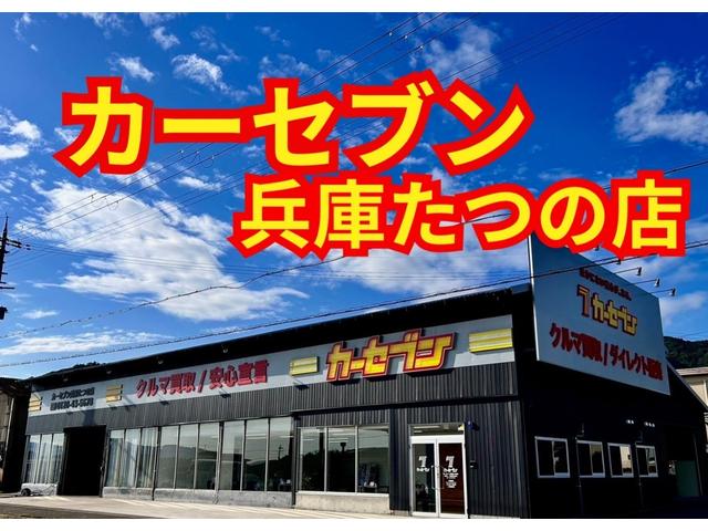 ８６ ＧＴ　・６ＭＴ・ＴＲＤフロントエアロ・ＢＬＩＴＺ製ＺＺ－Ｒ車高調・ＳＳＲーＲＥＩＮＥＲｔｙｐｅ１０Ｒ－１８インチＡＷ・社外ナビ・ＴＶフルセグ・バックモニター・ＥＴＣ・クルーズコントロール・スマートキー（64枚目）
