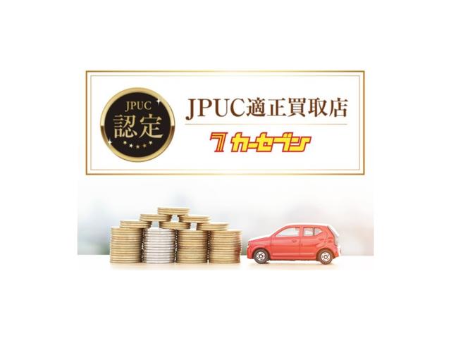 ムーヴ カスタム Xリミテッド SA ・衝突軽減ブレーキ・純正ナビ・TV・バックモニター・ドライブレコーダー・ETC車載器・LEDヘッドライト・スマートキー・プッシュスタート(60枚目)