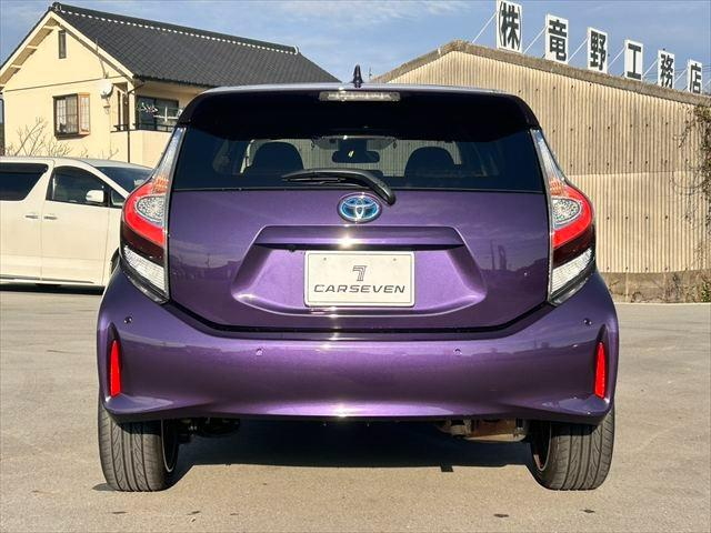 アクア Gソフトレザーセレクション ・トヨタセーフティセンス・Work製17インチAW・イクリプス製ナビ・TVフルセグ・Bluetooth機能・バックモニター・LEDヘッドライト・クルーズコントロール・スマートキー・ETC車載器(8枚目)