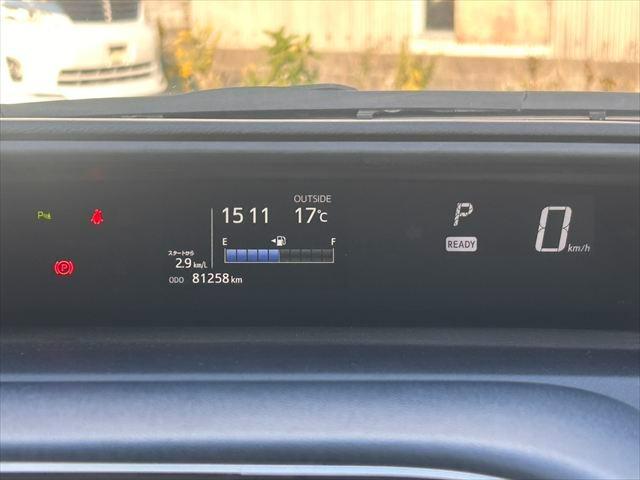 アクア Gソフトレザーセレクション ・トヨタセーフティセンス・Work製17インチAW・イクリプス製ナビ・TVフルセグ・Bluetooth機能・バックモニター・LEDヘッドライト・クルーズコントロール・スマートキー・ETC車載器(13枚目)