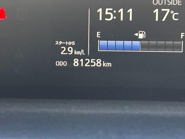 アクア Gソフトレザーセレクション ・トヨタセーフティセンス・Work製17インチAW・イクリプス製ナビ・TVフルセグ・Bluetooth機能・バックモニター・LEDヘッドライト・クルーズコントロール・スマートキー・ETC車載器(14枚目)