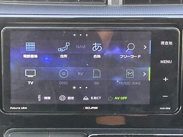 アクア Gソフトレザーセレクション ・トヨタセーフティセンス・Work製17インチAW・イクリプス製ナビ・TVフルセグ・Bluetooth機能・バックモニター・LEDヘッドライト・クルーズコントロール・スマートキー・ETC車載器(15枚目)