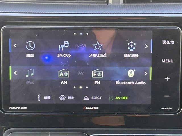 アクア Gソフトレザーセレクション ・トヨタセーフティセンス・Work製17インチAW・イクリプス製ナビ・TVフルセグ・Bluetooth機能・バックモニター・LEDヘッドライト・クルーズコントロール・スマートキー・ETC車載器(16枚目)