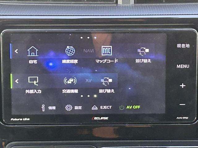 アクア Gソフトレザーセレクション ・トヨタセーフティセンス・Work製17インチAW・イクリプス製ナビ・TVフルセグ・Bluetooth機能・バックモニター・LEDヘッドライト・クルーズコントロール・スマートキー・ETC車載器(17枚目)