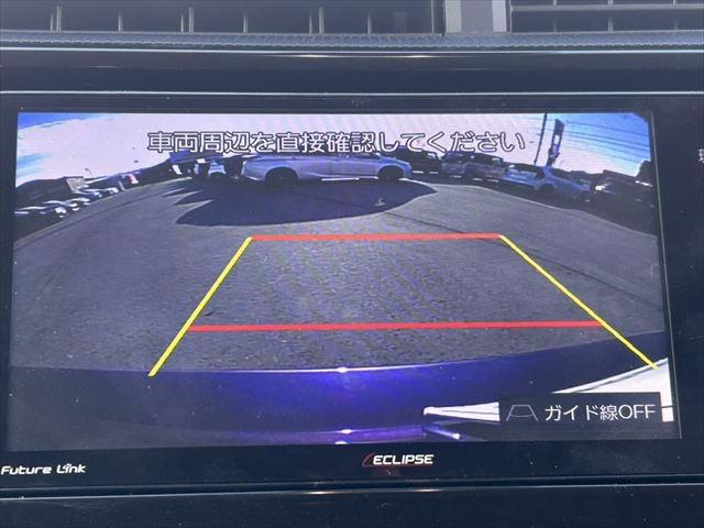 アクア Gソフトレザーセレクション ・トヨタセーフティセンス・Work製17インチAW・イクリプス製ナビ・TVフルセグ・Bluetooth機能・バックモニター・LEDヘッドライト・クルーズコントロール・スマートキー・ETC車載器(19枚目)