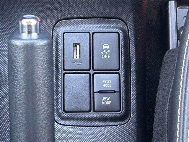 アクア Gソフトレザーセレクション ・トヨタセーフティセンス・Work製17インチAW・イクリプス製ナビ・TVフルセグ・Bluetooth機能・バックモニター・LEDヘッドライト・クルーズコントロール・スマートキー・ETC車載器(22枚目)