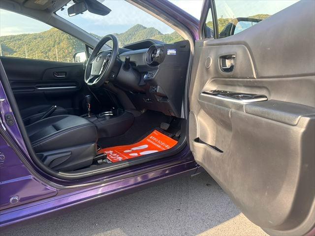 アクア Gソフトレザーセレクション ・トヨタセーフティセンス・Work製17インチAW・イクリプス製ナビ・TVフルセグ・Bluetooth機能・バックモニター・LEDヘッドライト・クルーズコントロール・スマートキー・ETC車載器(38枚目)