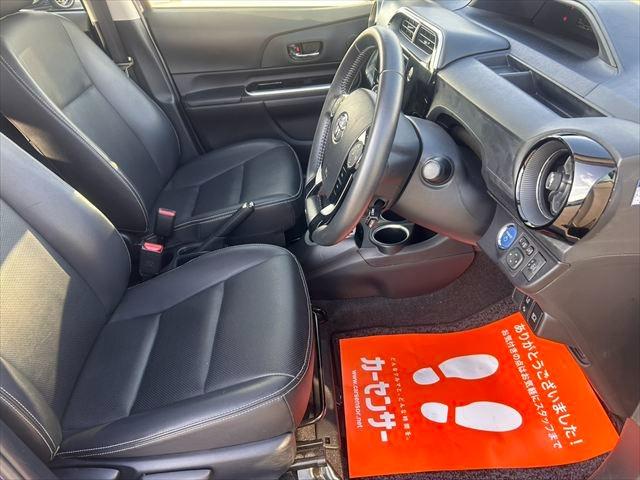 アクア Gソフトレザーセレクション ・トヨタセーフティセンス・Work製17インチAW・イクリプス製ナビ・TVフルセグ・Bluetooth機能・バックモニター・LEDヘッドライト・クルーズコントロール・スマートキー・ETC車載器(40枚目)