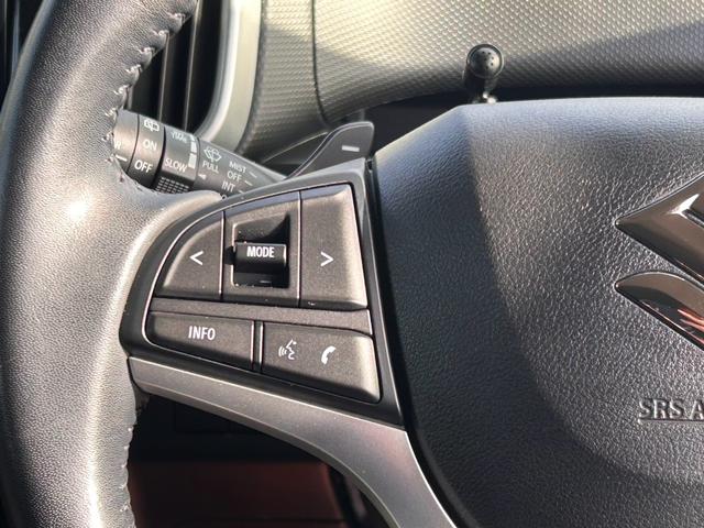 ソリオバンディット ハイブリッドＭＶ　・衝突軽減ブレーキ・８インチナビ・ＴＶフルセグ・Ｂｌｕｅｔｏｏｔｈ機能・ＥＴＣ車載器・ＬＥＤヘッドライト・左側電動スライドドア・スマートキー・シートヒーター（24枚目）