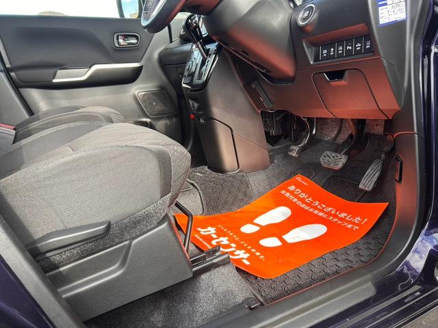 ソリオバンディット ハイブリッドＭＶ　・衝突軽減ブレーキ・８インチナビ・ＴＶフルセグ・Ｂｌｕｅｔｏｏｔｈ機能・ＥＴＣ車載器・ＬＥＤヘッドライト・左側電動スライドドア・スマートキー・シートヒーター（38枚目）