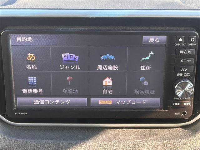 ムーヴ カスタム　ＲＳ　ハイパーＳＡＩＩ　・衝突軽減ブレーキ・純正ナビ・ＴＶフルセグ・Ｂｌｕｅｔｏｏｔｈ機能付・ＥＴＣ車載器・ＬＥＤヘッドライト・純正１５インチアルミホイール・スマートキー（16枚目）