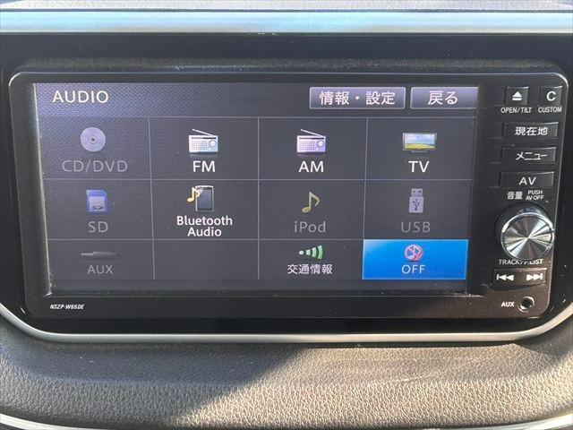 ムーヴ カスタム　ＲＳ　ハイパーＳＡＩＩ　・衝突軽減ブレーキ・純正ナビ・ＴＶフルセグ・Ｂｌｕｅｔｏｏｔｈ機能付・ＥＴＣ車載器・ＬＥＤヘッドライト・純正１５インチアルミホイール・スマートキー（17枚目）