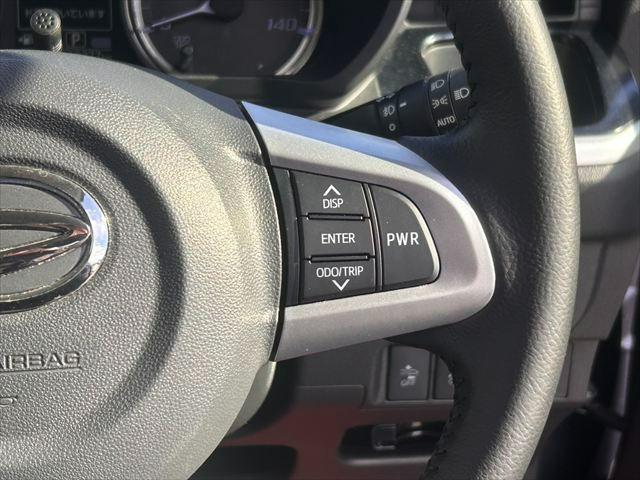 ムーヴ カスタム　ＲＳ　ハイパーＳＡＩＩ　・衝突軽減ブレーキ・純正ナビ・ＴＶフルセグ・Ｂｌｕｅｔｏｏｔｈ機能付・ＥＴＣ車載器・ＬＥＤヘッドライト・純正１５インチアルミホイール・スマートキー（25枚目）