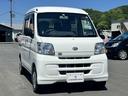 当店の在庫車両はユーザー様より買取させていただいたお車を販売させていただいております。