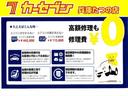 TXスペシャル ・5MT・LEDヘッドライト・純正オーディオ・ルーフ&ボンネット カーボン調ラッピング・社外13インチアルミホイール(45枚目)