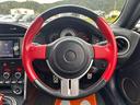 ＧＴ　・６ＭＴ・ＴＲＤフロントエアロ・ＢＬＩＴＺ製ＺＺ－Ｒ車高調・ＳＳＲーＲＥＩＮＥＲｔｙｐｅ１０Ｒ－１８インチＡＷ・社外ナビ・ＴＶフルセグ・バックモニター・ＥＴＣ・クルーズコントロール・スマートキー（22枚目）
