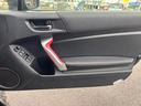 ＧＴ　・６ＭＴ・ＴＲＤフロントエアロ・ＢＬＩＴＺ製ＺＺ－Ｒ車高調・ＳＳＲーＲＥＩＮＥＲｔｙｐｅ１０Ｒ－１８インチＡＷ・社外ナビ・ＴＶフルセグ・バックモニター・ＥＴＣ・クルーズコントロール・スマートキー（30枚目）