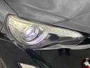 ＧＴ　・６ＭＴ・ＴＲＤフロントエアロ・ＢＬＩＴＺ製ＺＺ－Ｒ車高調・ＳＳＲーＲＥＩＮＥＲｔｙｐｅ１０Ｒ－１８インチＡＷ・社外ナビ・ＴＶフルセグ・バックモニター・ＥＴＣ・クルーズコントロール・スマートキー（46枚目）