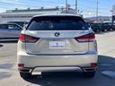 ＲＸ ＲＸ３００　バージョンＬ　・黒革シート・ムーンルーフ・純正ナビ・全方位バックモニター・ＴＶフルセグ・シートエアコン・ＬＥＤヘッドライト・雹害車両（8枚目）