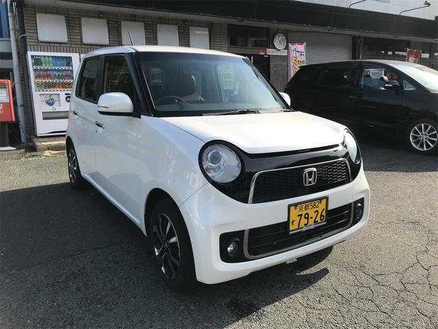 ホンダ Ｎ－ＯＮＥ