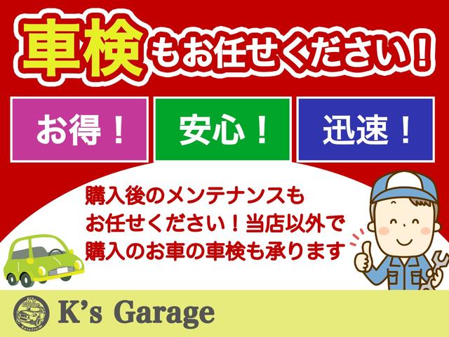 １５Ｘ　インディゴ＋プラズマ　禁煙車　ナビ　バックカメラ　Ｂｌｕｅｔｏｏｔｈ再生　ＣＤ・ＤＶＤ再生　スマートキー　オートエアコン　電動格納ドアミラー　盗難防止システム　プライバシーガラス　衝突安全ボディ(33枚目)