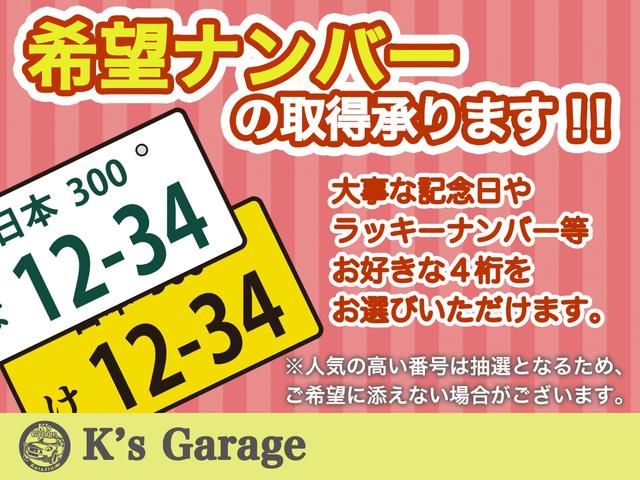 １５Ｘ　インディゴ＋プラズマ　禁煙車　ナビ　バックカメラ　Ｂｌｕｅｔｏｏｔｈ再生　ＣＤ・ＤＶＤ再生　スマートキー　オートエアコン　電動格納ドアミラー　盗難防止システム　プライバシーガラス　衝突安全ボディ(35枚目)