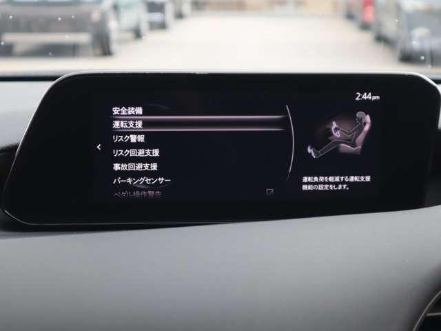 ＭＡＺＤＡ３ファストバック １．８　ＸＤ　プロアクティブ　ツーリング　セレクション　ディ　マツダ認定中古車　衝突被害軽減ブレーキ　ＢＯ（4枚目）
