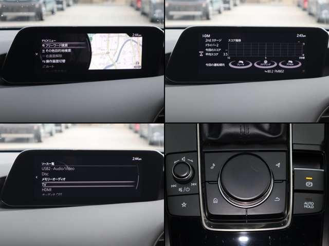 ＭＡＺＤＡ３ファストバック １．８　ＸＤ　プロアクティブ　ツーリング　セレクション　ディ　マツダ認定中古車　衝突被害軽減ブレーキ　ＢＯ（5枚目）