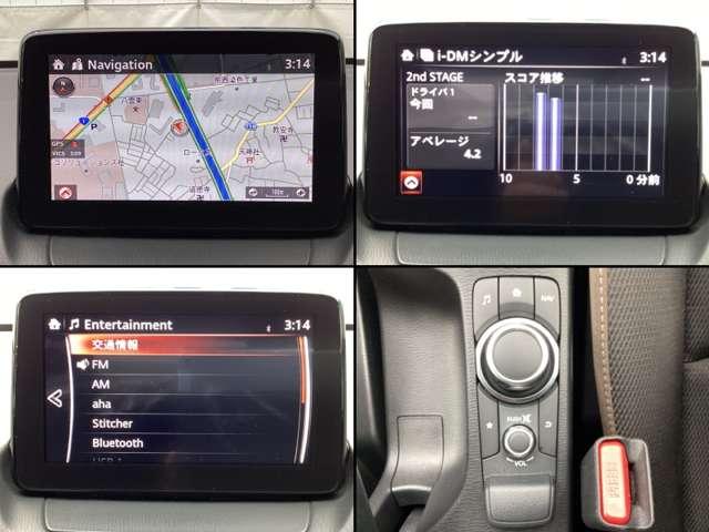 MAZDA2 1.5 15S プロアクティブ スマート エディション マツダ認定中古車 衝突被害軽減ブレーキ 36(5枚目)