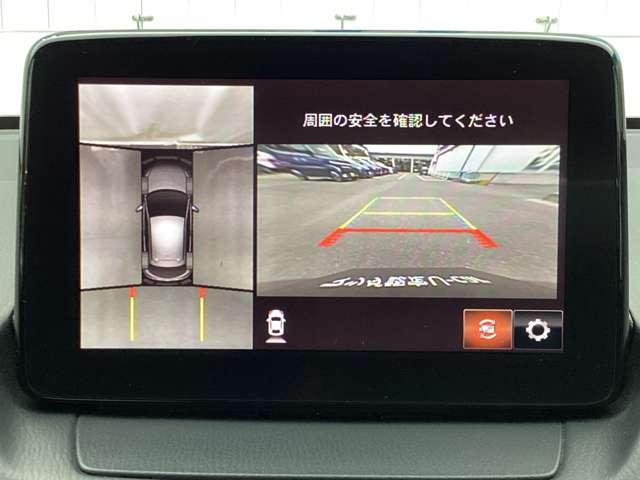 MAZDA2 1.5 15S プロアクティブ スマート エディション マツダ認定中古車 衝突被害軽減ブレーキ 36(6枚目)