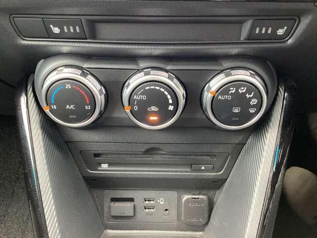 MAZDA2 1.5 15S プロアクティブ スマート エディション マツダ認定中古車 衝突被害軽減ブレーキ 36(8枚目)