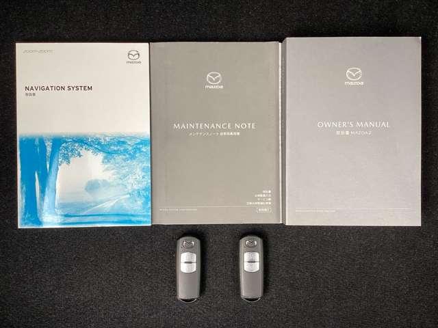 MAZDA2 1.5 15S プロアクティブ スマート エディション マツダ認定中古車 衝突被害軽減ブレーキ 36(20枚目)