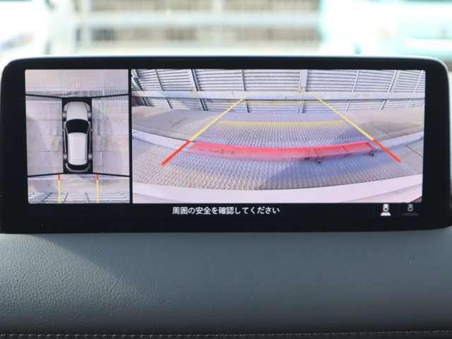 ＣＸ－５ ２．０　２０Ｓ　プロアクティブ　マツダ認定中古車　衝突被害軽減ブレーキ　ＥＴ（6枚目）