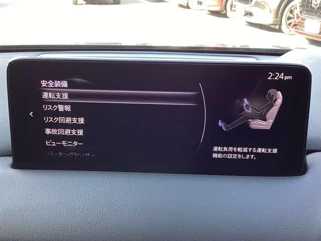 CX-5 2.2 XD ブラックトーンエディション ディーゼルターボ マツダ認定中古車 衝突被害軽減ブレーキ ET(4枚目)