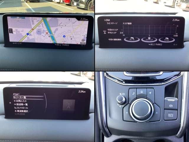 CX-5 2.2 XD ブラックトーンエディション ディーゼルターボ マツダ認定中古車 衝突被害軽減ブレーキ ET(5枚目)