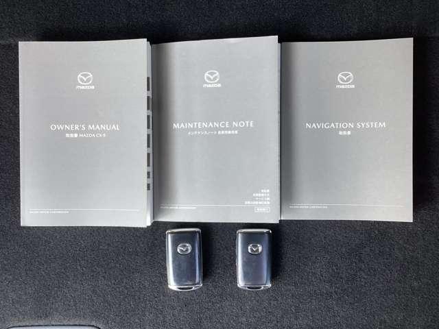 CX-5 2.2 XD ブラックトーンエディション ディーゼルターボ マツダ認定中古車 衝突被害軽減ブレーキ ET(20枚目)