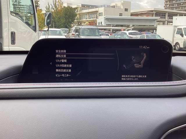 ＣＸ－３０ １．８　ＸＤ　ブラックトーンエディション　ディーゼルターボ　　マツダ認定中古車　コネクティッドサービス（4枚目）