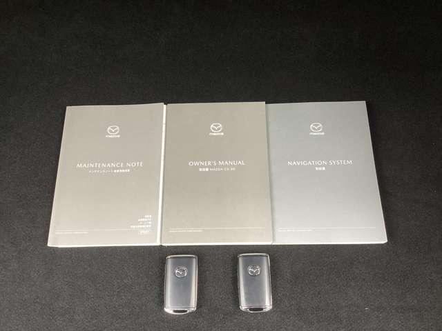 ＣＸ－３０ １．８　ＸＤ　ブラックトーンエディション　ディーゼルターボ　　マツダ認定中古車　コネクティッドサービス（20枚目）